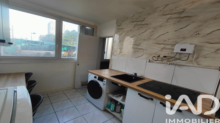 Ma-Cabane - Vente Appartement Sarcelles, 75 m²