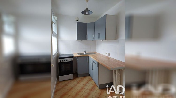 Ma-Cabane - Vente Appartement Sarcelles, 42 m²