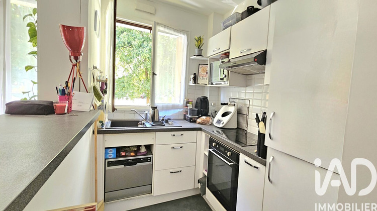 Ma-Cabane - Vente Appartement Sarcelles, 56 m²