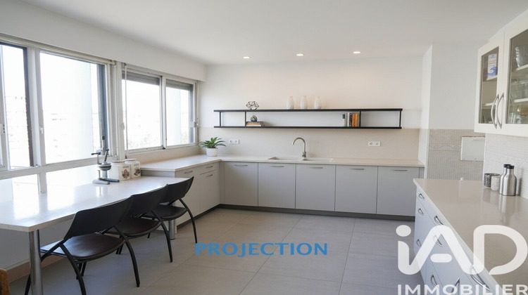 Ma-Cabane - Vente Appartement Sarcelles, 105 m²