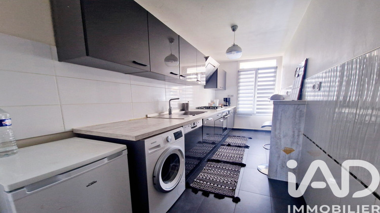 Ma-Cabane - Vente Appartement Sarcelles, 87 m²