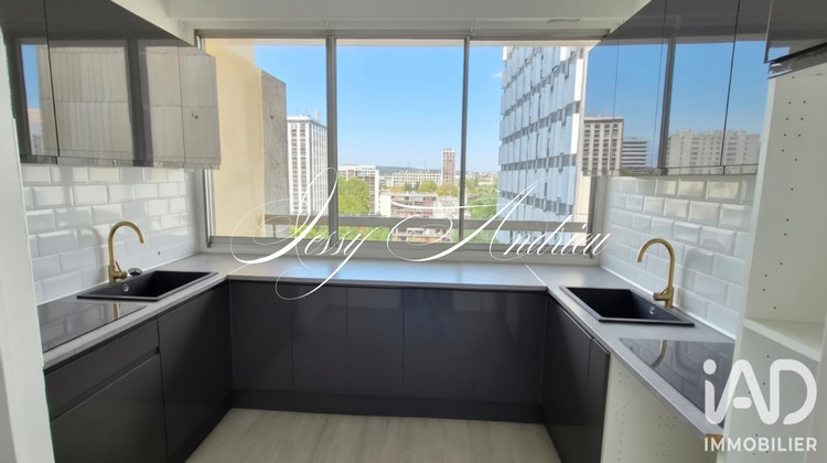 Ma-Cabane - Vente Appartement Sarcelles, 83 m²