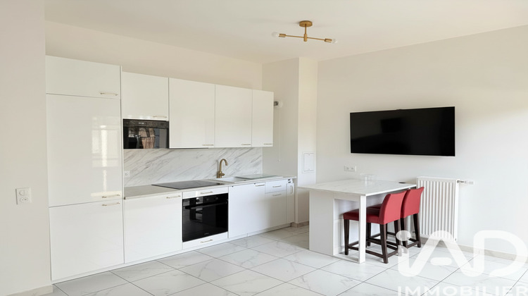 Ma-Cabane - Vente Appartement Sarcelles, 39 m²
