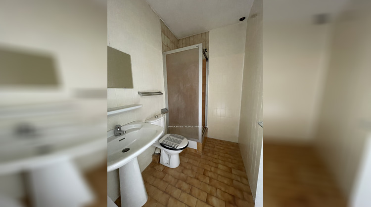 Ma-Cabane - Vente Appartement Sarras, 25 m²