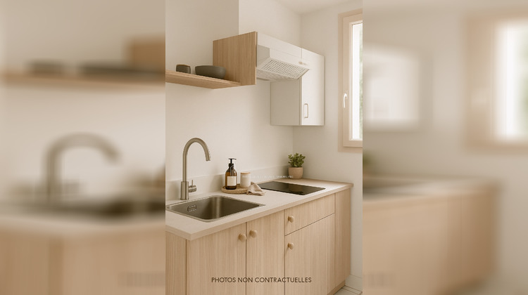 Ma-Cabane - Vente Appartement Sarras, 25 m²