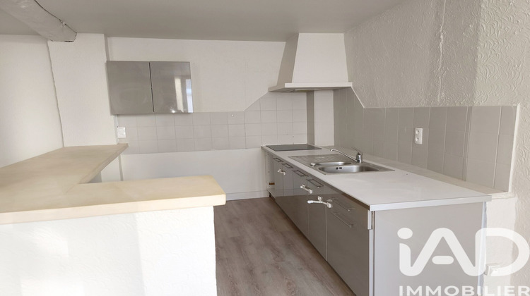 Ma-Cabane - Vente Appartement Sarrians, 71 m²