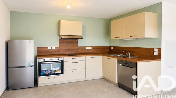 Ma-Cabane - Vente Appartement Sarrians, 45 m²