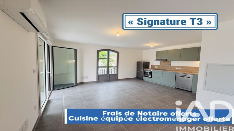 Ma-Cabane - Vente Appartement Sarrians, 64 m²