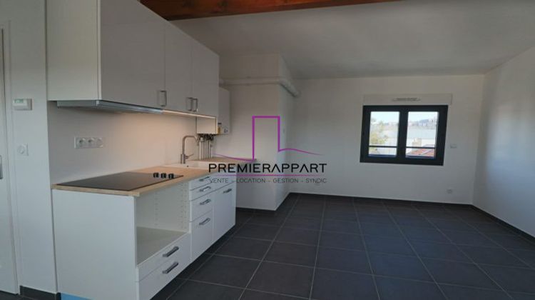 Ma-Cabane - Vente Appartement Sartrouville, 41 m²