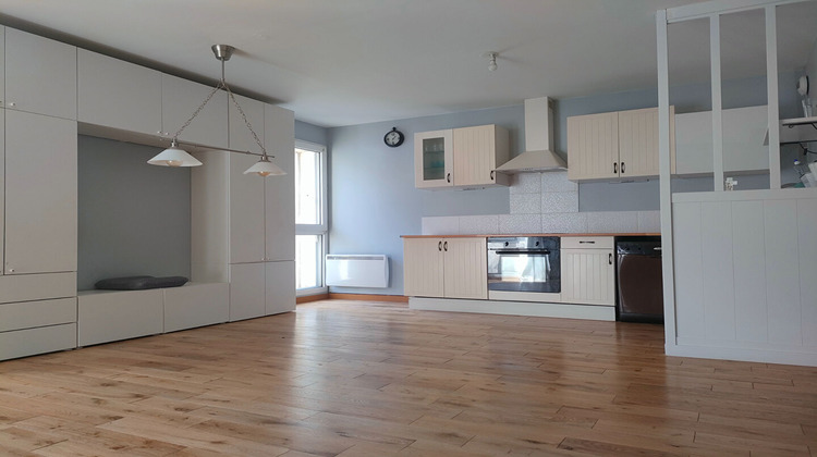 Ma-Cabane - Vente Appartement SARTROUVILLE, 49 m²