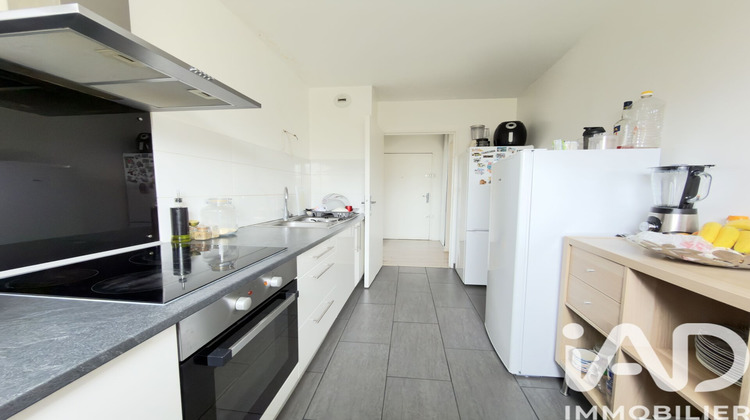 Ma-Cabane - Vente Appartement Sartrouville, 53 m²