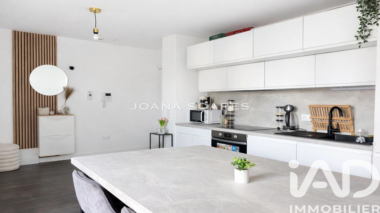 Ma-Cabane - Vente Appartement Sartrouville, 38 m²