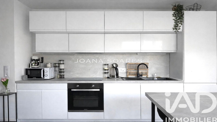 Ma-Cabane - Vente Appartement Sartrouville, 38 m²