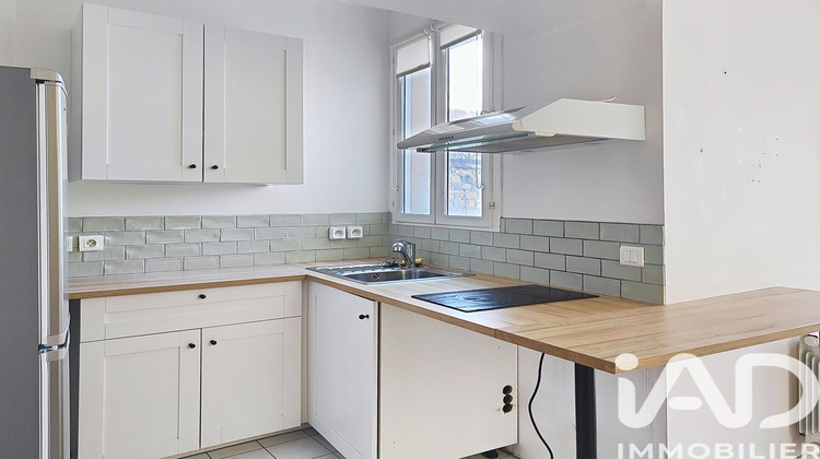 Ma-Cabane - Vente Appartement Sartrouville, 27 m²