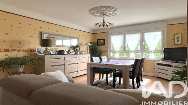 Ma-Cabane - Vente Appartement Sartrouville, 51 m²
