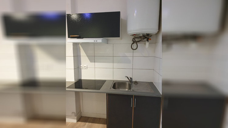 Ma-Cabane - Vente Appartement Sartrouville, 23 m²