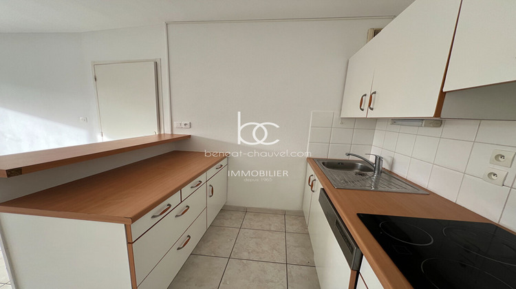 Ma-Cabane - Vente Appartement SARZEAU, 50 m²