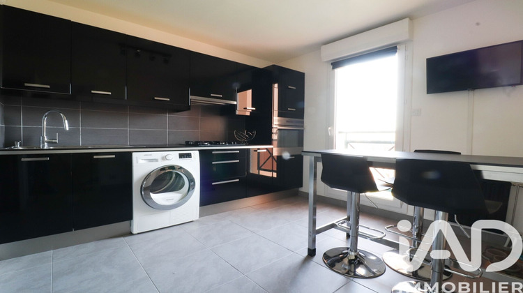 Ma-Cabane - Vente Appartement Saulx-les-Chartreux, 72 m²