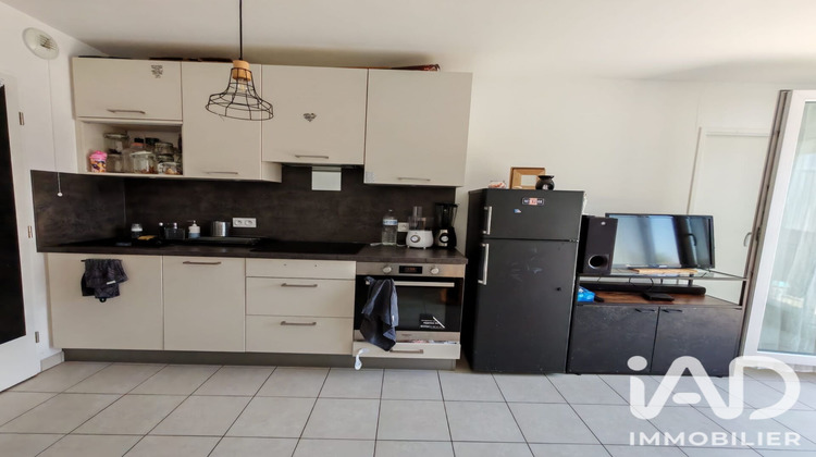 Ma-Cabane - Vente Appartement Saulx-les-Chartreux, 39 m²