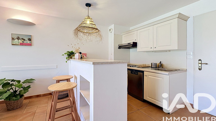 Ma-Cabane - Vente Appartement Saumane-de-Vaucluse, 45 m²