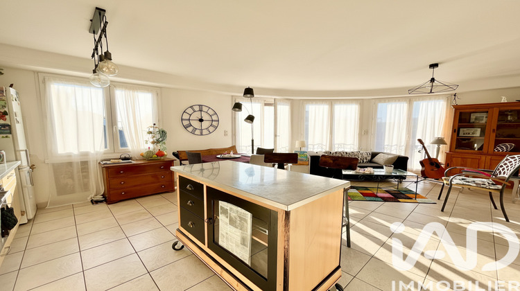 Ma-Cabane - Vente Appartement Sautron, 60 m²