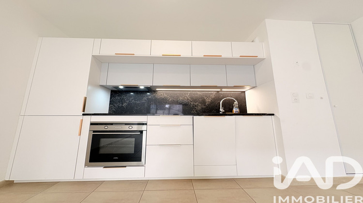 Ma-Cabane - Vente Appartement Sautron, 60 m²