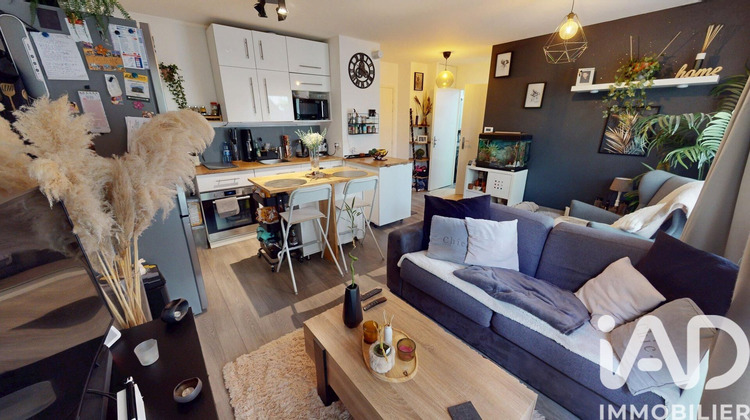 Ma-Cabane - Vente Appartement Savigny-le-Temple, 40 m²
