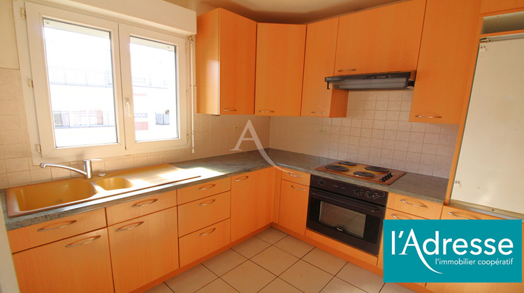 Ma-Cabane - Vente Appartement SAVIGNY-SUR-ORGE, 44 m²