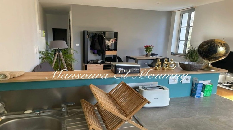 Ma-Cabane - Vente Appartement SAVONNIERES, 52 m²