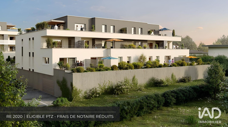 Ma-Cabane - Vente Appartement Sciez, 68 m²
