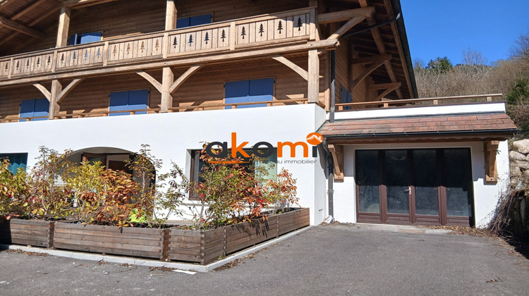 Ma-Cabane - Vente Appartement Serraval, 44 m²