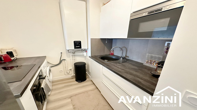 Ma-Cabane - Vente Appartement Serris, 37 m²