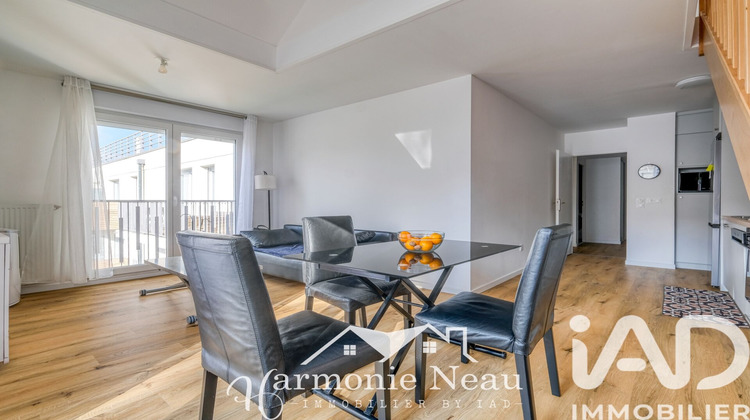 Ma-Cabane - Vente Appartement Serris, 78 m²