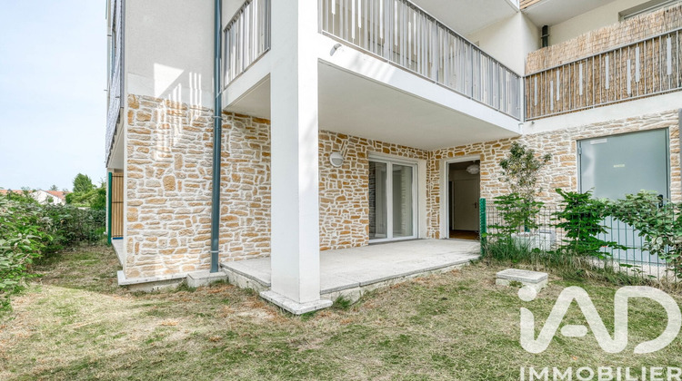 Ma-Cabane - Vente Appartement Serris, 46 m²