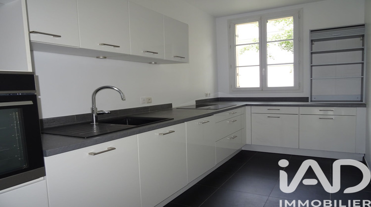 Ma-Cabane - Vente Appartement Serris, 67 m²