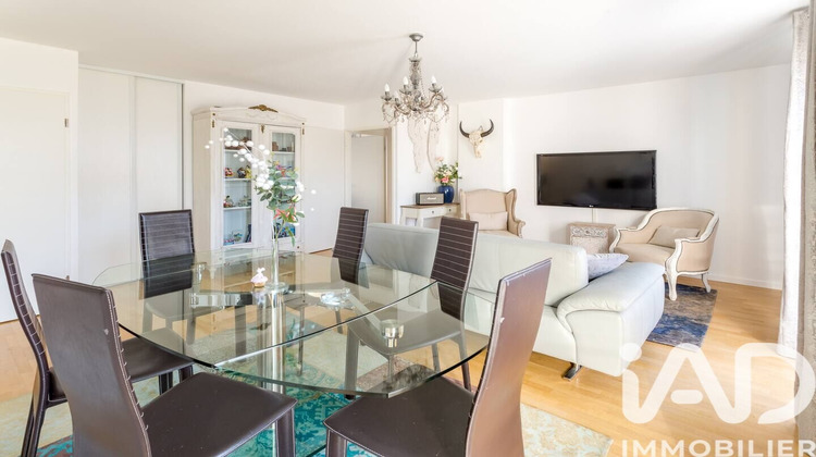 Ma-Cabane - Vente Appartement Serris, 88 m²