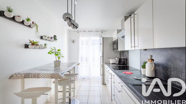 Ma-Cabane - Vente Appartement Serris, 88 m²