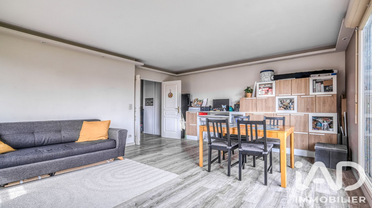 Ma-Cabane - Vente Appartement Serris, 69 m²