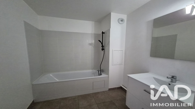Ma-Cabane - Vente Appartement Serris, 46 m²