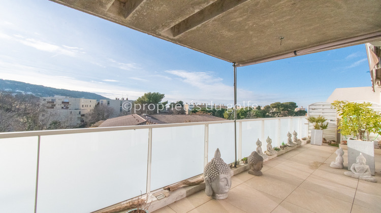 Ma-Cabane - Vente Appartement Sète, 61 m²