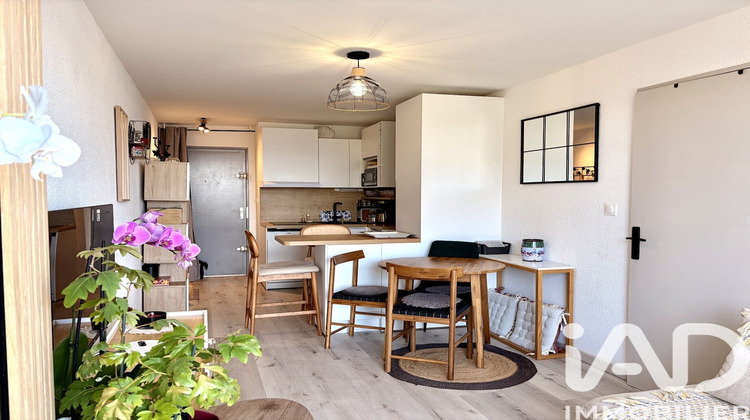 Ma-Cabane - Vente Appartement Sète, 33 m²