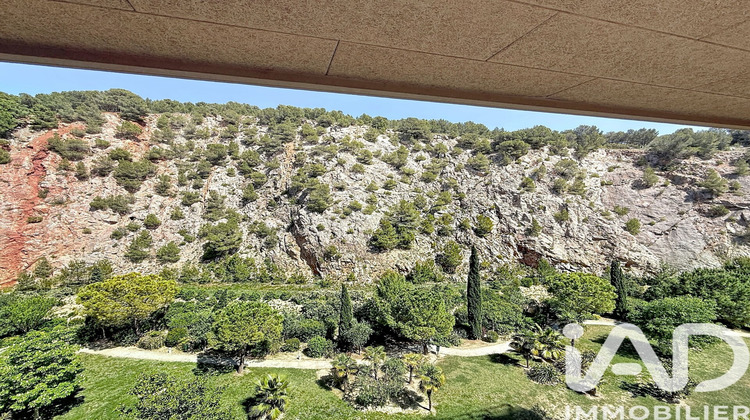 Ma-Cabane - Vente Appartement Sète, 36 m²