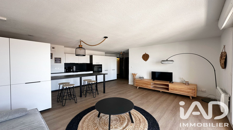 Ma-Cabane - Vente Appartement Sète, 43 m²