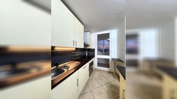 Ma-Cabane - Vente Appartement SEVRAN, 84 m²