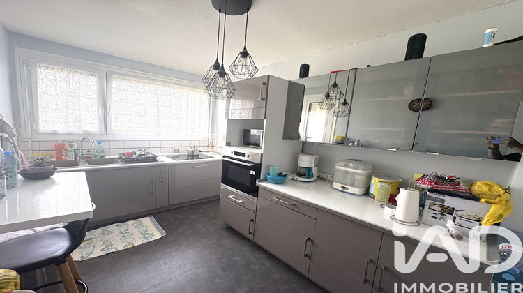 Ma-Cabane - Vente Appartement Sevran, 65 m²
