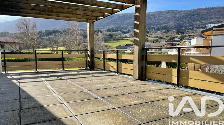 Ma-Cabane - Vente Appartement Sevrier, 75 m²