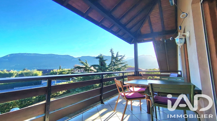 Ma-Cabane - Vente Appartement Sevrier, 62 m²