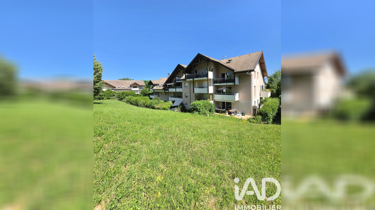Ma-Cabane - Vente Appartement Seynod, 67 m²