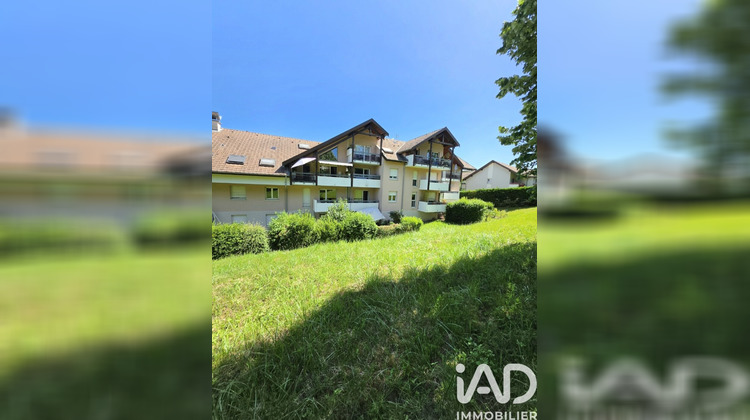 Ma-Cabane - Vente Appartement Seynod, 67 m²
