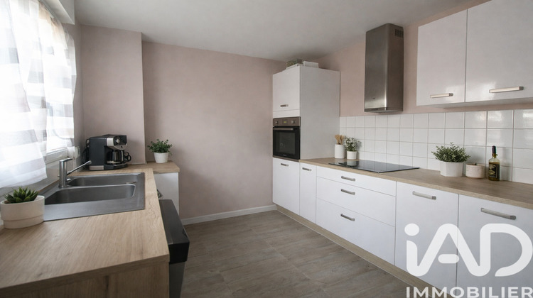 Ma-Cabane - Vente Appartement Sillery, 115 m²